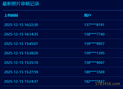 e5a48e55-546c-40d9-85de-9936a3239bc4.png