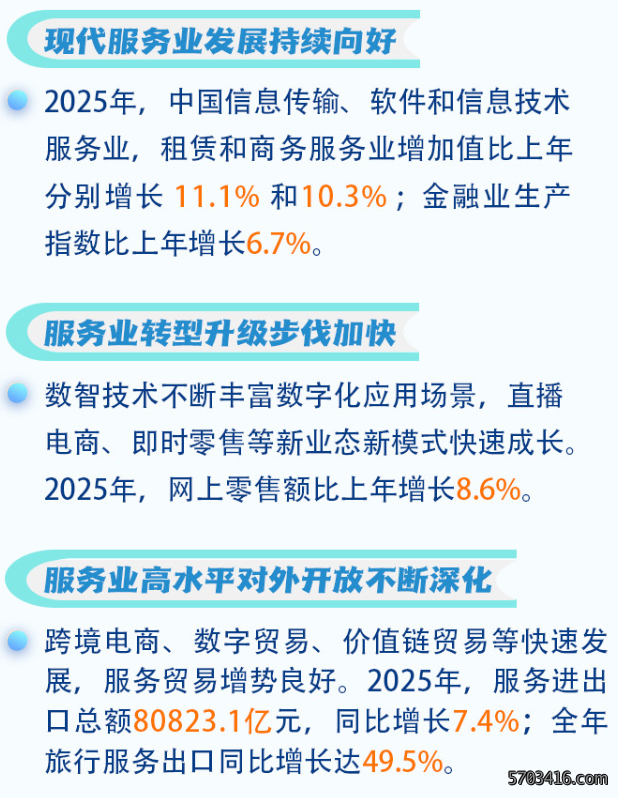 微信图片_2026-04-10_153827_229.png