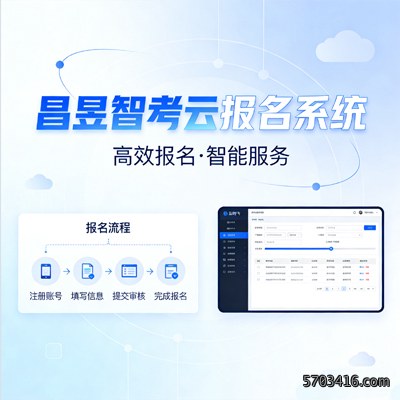 D-_微信图片_2026-03-06_151318_067.jpg